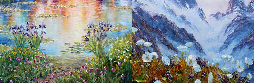 Richard Ponder Flowers